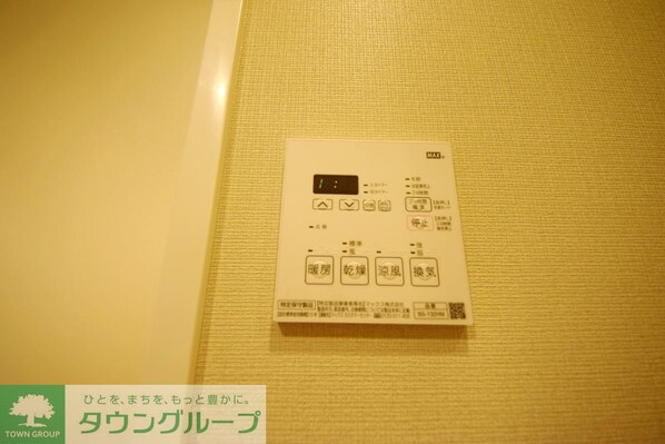 One ROOF Residence Kiba WESTの物件内観写真